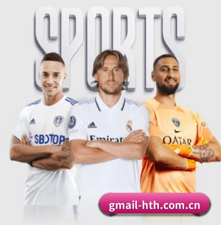 五大服务分区,信息按项目分类 - 多运动项目内容板块 | HTH